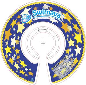 Maybeさんの【人気商品の柄デザイン】ベビー用浮き輪のデザイン案(ラフ案可)への提案