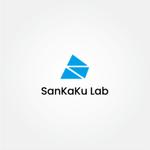 tanaka10 (tanaka10)さんの新会社設立「SanKaKu Lab」ベンチャー企業のメインロゴへの提案