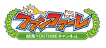 uta design (ghp10)さんの競馬YOUTUBEチャンネルのロゴ作成への提案