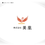 358eiki (tanaka_358_eiki)さんの会社設立にあたり、ロゴのお願いですへの提案