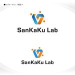 358eiki (tanaka_358_eiki)さんの新会社設立「SanKaKu Lab」ベンチャー企業のメインロゴへの提案