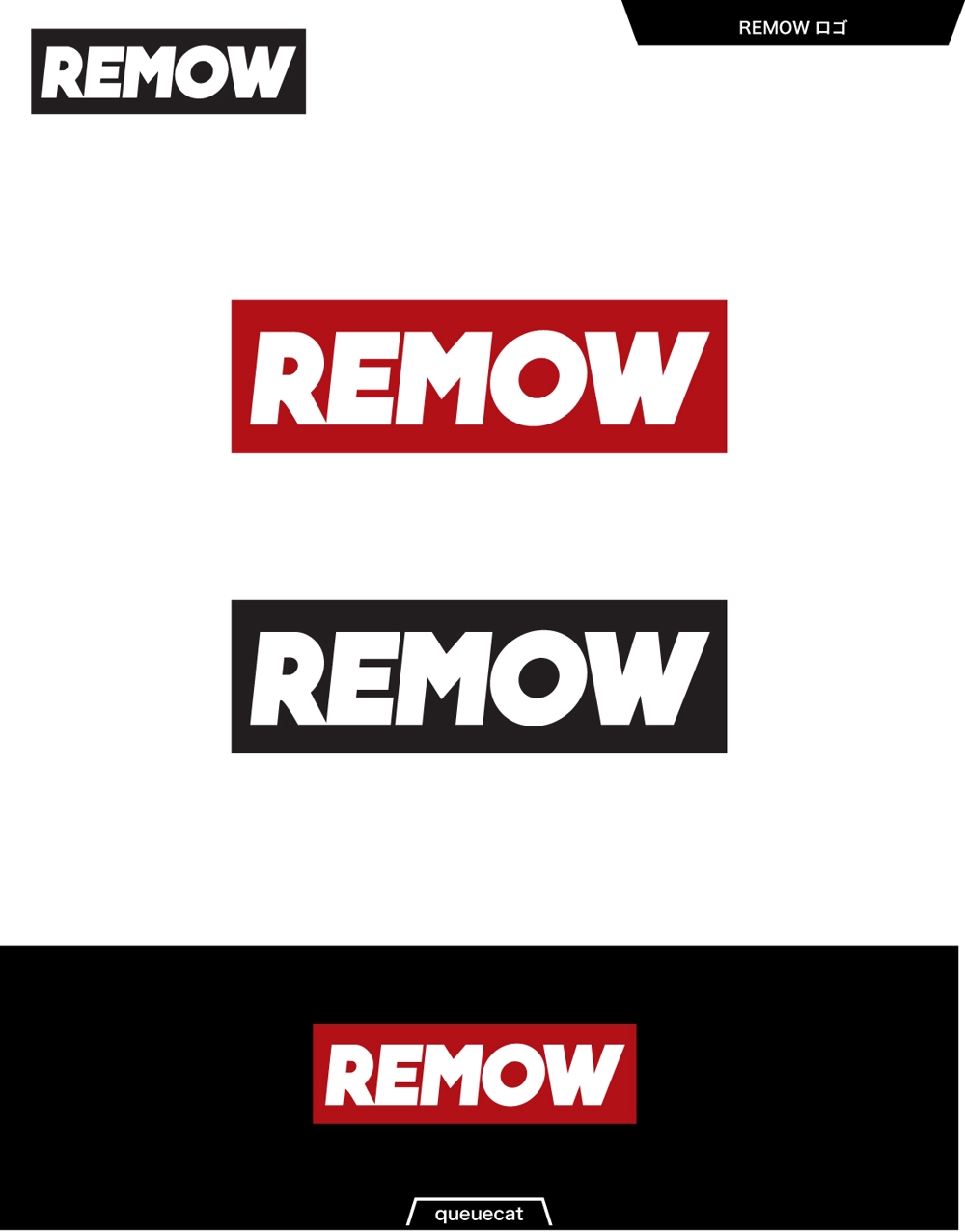 REMOW1_1.jpg