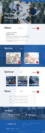 合同会社ノラス (watarubase)さんの保険会社の公式サイトリニューアルのウェブデザイン（コーディングなし）への提案