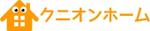 pythonic_mk2さんのリフォーム会社「クニオンホーム」のロゴ作成への提案