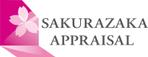 やまねこデザイン制作室 (design_u_u)さんの「Sakurazaka Appraisal」のロゴ作成への提案