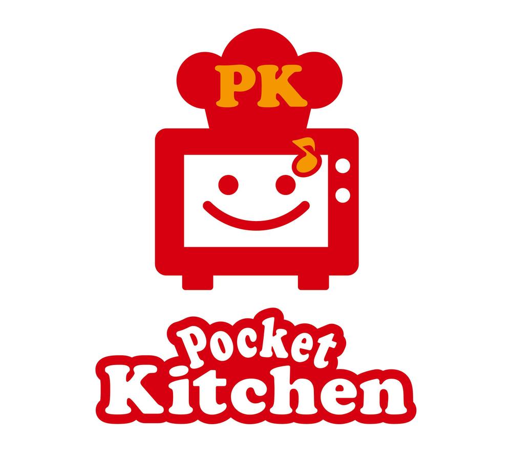 「Pocket Kitchen」のロゴ作成