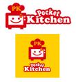 Pocket Kitchen_VER.jpg