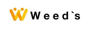horieyutaka1 (horieyutaka1)さんの「株式会社　Ｗｅｅｄ’ｓ」のロゴ作成への提案