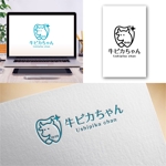 Hi-Design (hirokips)さんの歯科医院の牛のキャラクター付きロゴ作成依頼への提案