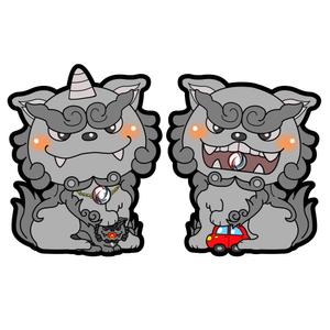 しみしみ (itimatu5label)さんの狛犬　キャラクターへの提案