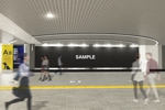 AWA ViLLAGE (awa_004)さんの渋谷駅構内のビッグボード看板の3DCGパース作成への提案