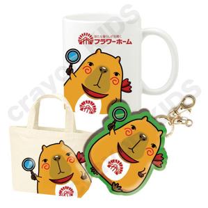 crayon　KIDS (crayonkids)さんの株式会社BJC　フラワーホーム　キャラクターデザインへの提案