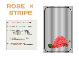 sachikobubさんのiPhone５用カバーのデザイン募集①女性用への提案