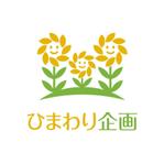 skyblue (skyblue)さんの調剤薬局「ひまわり企画」のロゴ作成への提案