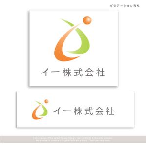 Marble Box. (Canary)さんの居宅サービス・障がい福祉サービス・移動支援事業の【イー株式会社】のロゴへの提案