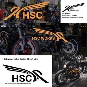 Robin Westside  (RobinWestside)さんのハーレーインディアンの専門店「HSC」のロゴへの提案