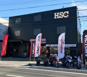 STUDIO ZEAK  (omoidefz750)さんのハーレーインディアンの専門店「HSC」のロゴへの提案