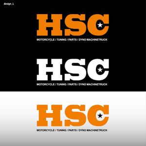 STUDIO ZEAK  (omoidefz750)さんのハーレーインディアンの専門店「HSC」のロゴへの提案