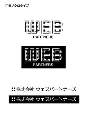 ___KOISAN___さんの会社のロゴ制作をお願いします。への提案