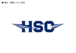 GiriX  (giri45)さんのハーレーインディアンの専門店「HSC」のロゴへの提案