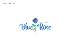 kuukiana_Design (kuukiana)さんのセルフエステサロン　Blue Rose　のロゴへの提案