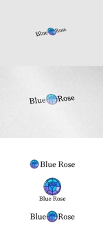MASAHIRO ()さんのセルフエステサロン　Blue Rose　のロゴへの提案