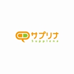 rickisgoldさんのサプリメントのクチコミサイト「サプリナ」のロゴ作成（商標登録なし）への提案
