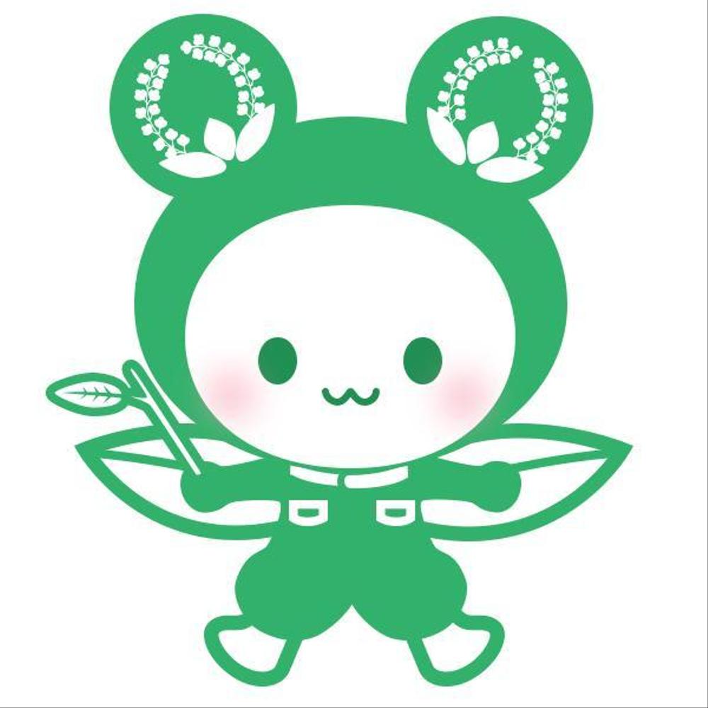 葉の妖精UP.jpg