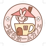 warakuさんのうはらホームカフェのロゴへの提案