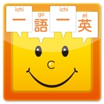 yoshime_111 (hajime_o)さんのiPhoneアプリのアイコン制作への提案