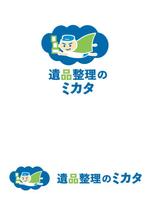 miruyuki (miruyuki)さんの不用品回収・遺品整理業者の「遺品整理のミカタ」のロゴへの提案