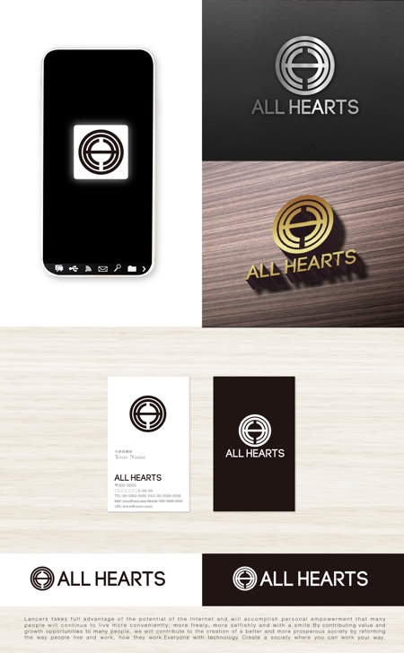 tog_design (tog_design)さんの株式会社『ALL　HEARTS』　のロゴ作成への提案