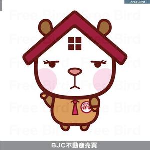 free bird (free-bird)さんの株式会社BJC　フラワーホーム　キャラクターデザインへの提案