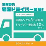 mz_designさんのInstagram広告に配信するためのクリエイティブ画像作成への提案