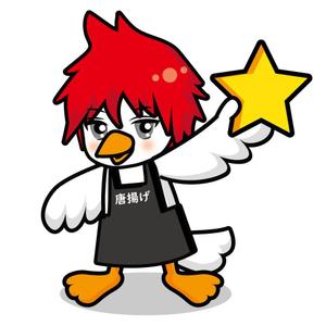 sachi (sachi-365)さんの新規オープンする唐揚げ屋のキャラクターへの提案