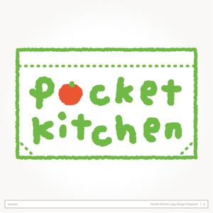 waswas (waswas)さんの「Pocket Kitchen」のロゴ作成への提案