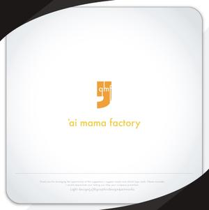 XL@グラフィック (ldz530607)さんのロゴ作成・デザインへの提案