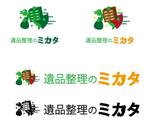 ambrose design (ehirose3110)さんの不用品回収・遺品整理業者の「遺品整理のミカタ」のロゴへの提案