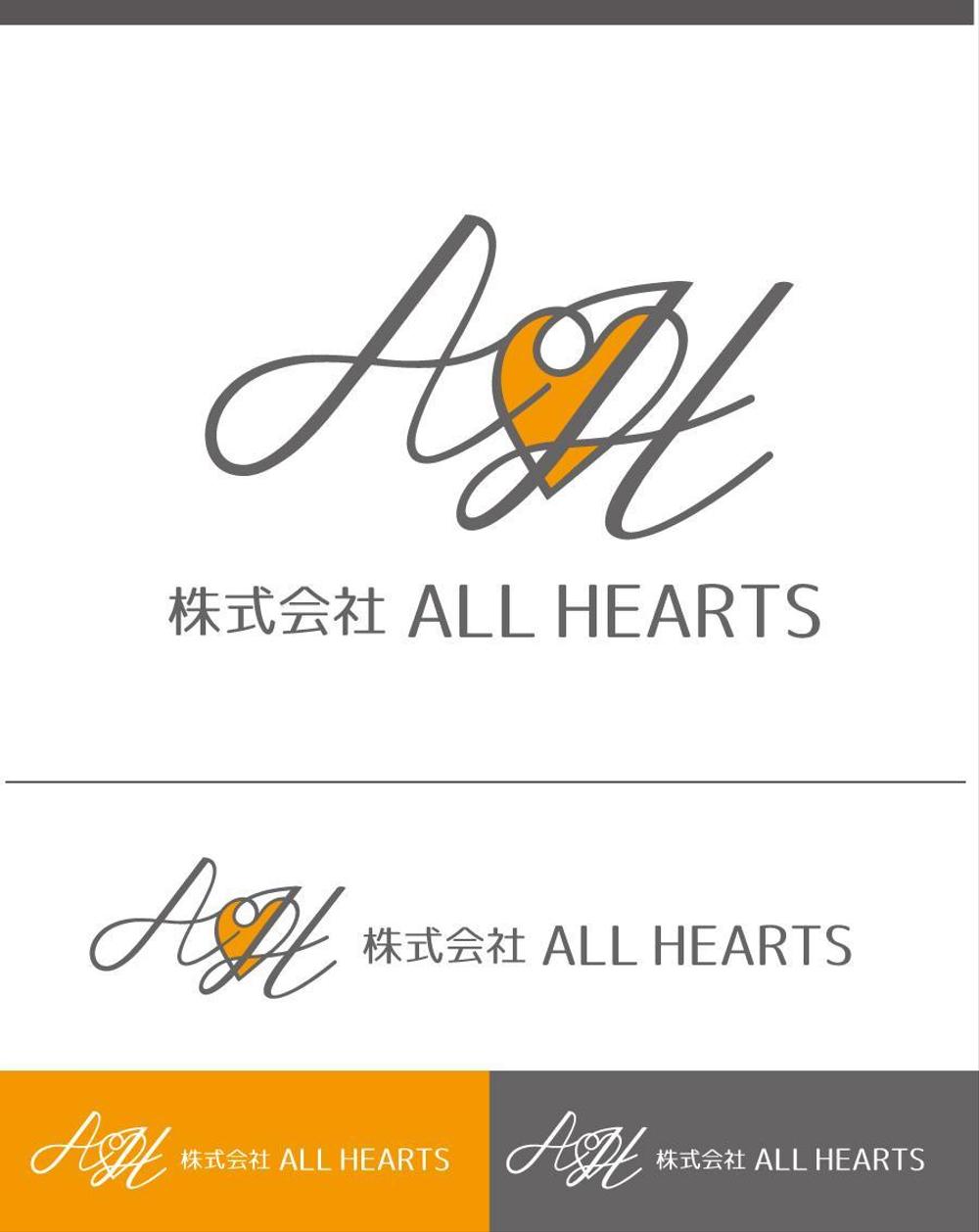 株式会社『ALL　HEARTS』　のロゴ作成