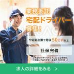 mz_designさんのInstagram広告に配信するためのクリエイティブ画像作成への提案