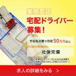 mz_designさんのInstagram広告に配信するためのクリエイティブ画像作成への提案