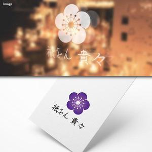 FUKU (FUKU)さんの京都のお茶屋風のBAR への提案
