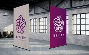 tenmo ()さんの京都のお茶屋風のBAR への提案