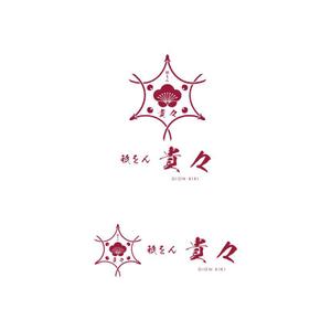 crawl (sumii430)さんの京都のお茶屋風のBAR への提案