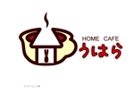 tongpooRM (TongpooRM_001)さんのうはらホームカフェのロゴへの提案