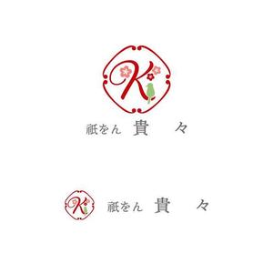 otanda (otanda)さんの京都のお茶屋風のBAR への提案