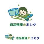 田中　威 (dd51)さんの不用品回収・遺品整理業者の「遺品整理のミカタ」のロゴへの提案