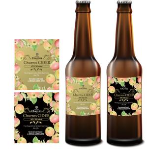 birz (birz)さんのりんごの果実酒（シードル）のラベルデザインへの提案