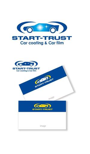 serve2000 (serve2000)さんのカーコーティング、カーフィルム（施工・販売）会社 START TRUSTのロゴへの提案