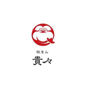 耶耶 (yuki_tk_s)さんの京都のお茶屋風のBAR への提案